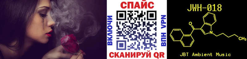 кракен маркетплейс  купить закладку  Плёс  Бутират оксана 