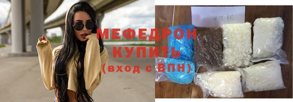 гашик Белоозёрский