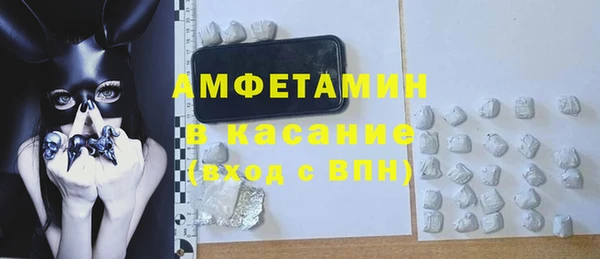 дмт Снежногорск