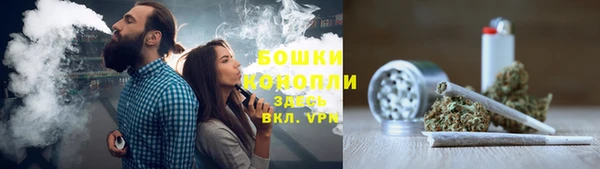 альфа пвп VHQ Беломорск