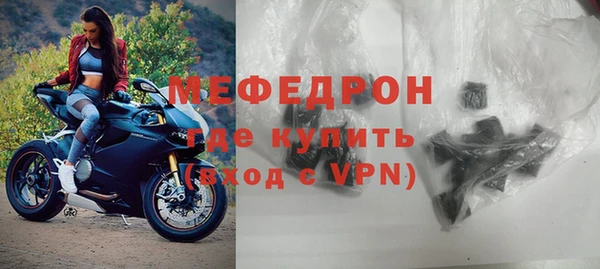 гашик Белоозёрский