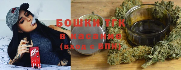 альфа пвп VHQ Беломорск