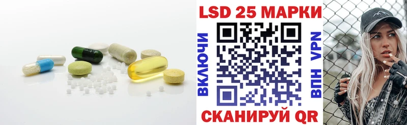 где продают   Плёс  ЛСД экстази ecstasy 